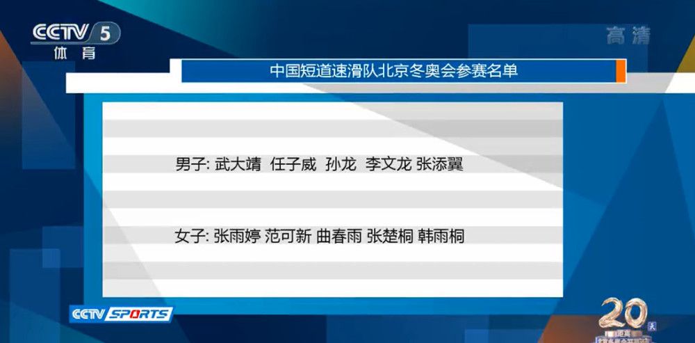 坦白说，我们当然想要3分，但作为一支正在重建的球队，我们正在努力找到稳定性，今天我们的表现令人难以置信。